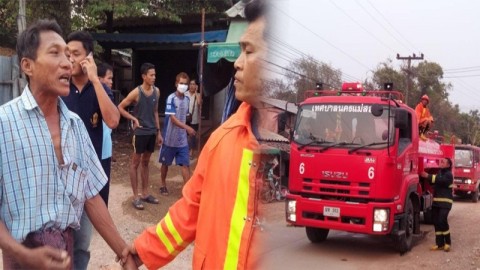 เงิบทั้งหมู่บ้าน!! "คนงานพม่าวัย 38" บอกนายจ้าง "ไฟไหม้บ้าน" ก่อนเจ้าหน้าที่ขนรถดับเพลิงมาถึง กลับถูกจับส่งโรงพักแทน!?