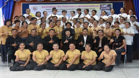 พัฒนาฝีมือแรงงาน ศรีสะเกษ จัดอบรมหลักสูตร นวดแผนไทยเพื่อสุขภาพ 60 ชม. เผยเด็กจบ ป.ตรี เรียนนวดแผนไทยเพราะรายได้ดี!!