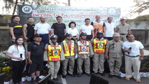 พ่อเมืองภูเก็ต นำประชาชน กว่า 2 พันคนร่วมกิจกรรม วิ่งมินิมาราธอน เยาวชนไทยห่างไกลยาเสพติด  ขับเคลื่อนภูเก็ตเมืองท่องเที่ยวเพื่อการกีฬา