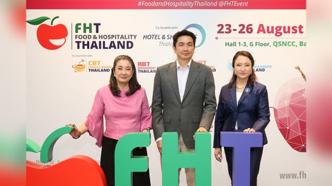 องค์กรธุรกิจท่องเที่ยวและอินฟอร์มา เปิดกลยุทธ์ดึงนักท่องเที่ยวเข้าไทย พร้อมร่วมจัดงานฟู้ด แอนด์ ฮอสพิทาลิตี้ ไทยแลนด์ 2023